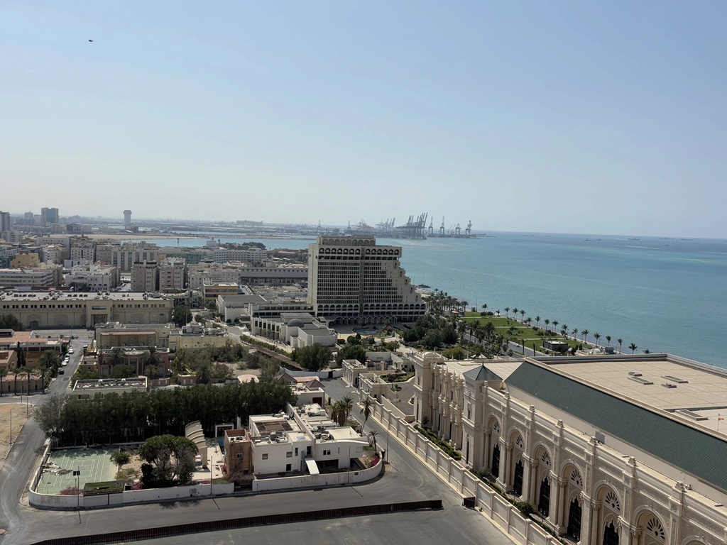 Udhëtim në Arabinë Saudite